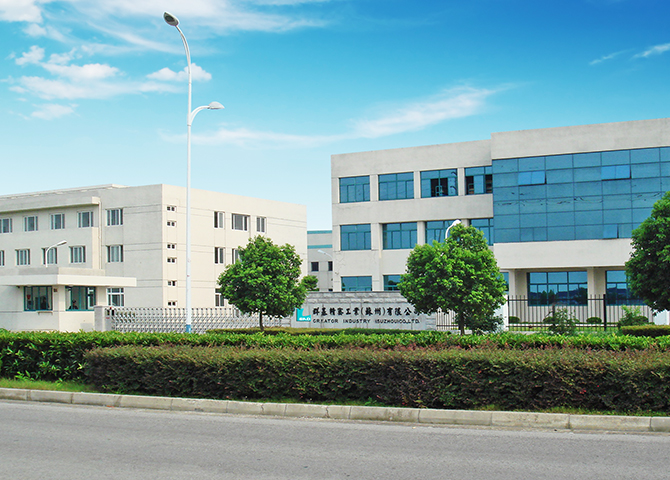 555000jc线路检测中心精密工业（苏州）有限公司 